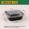 Yuanzhenghe Thick Disposable Meal Prep Containers