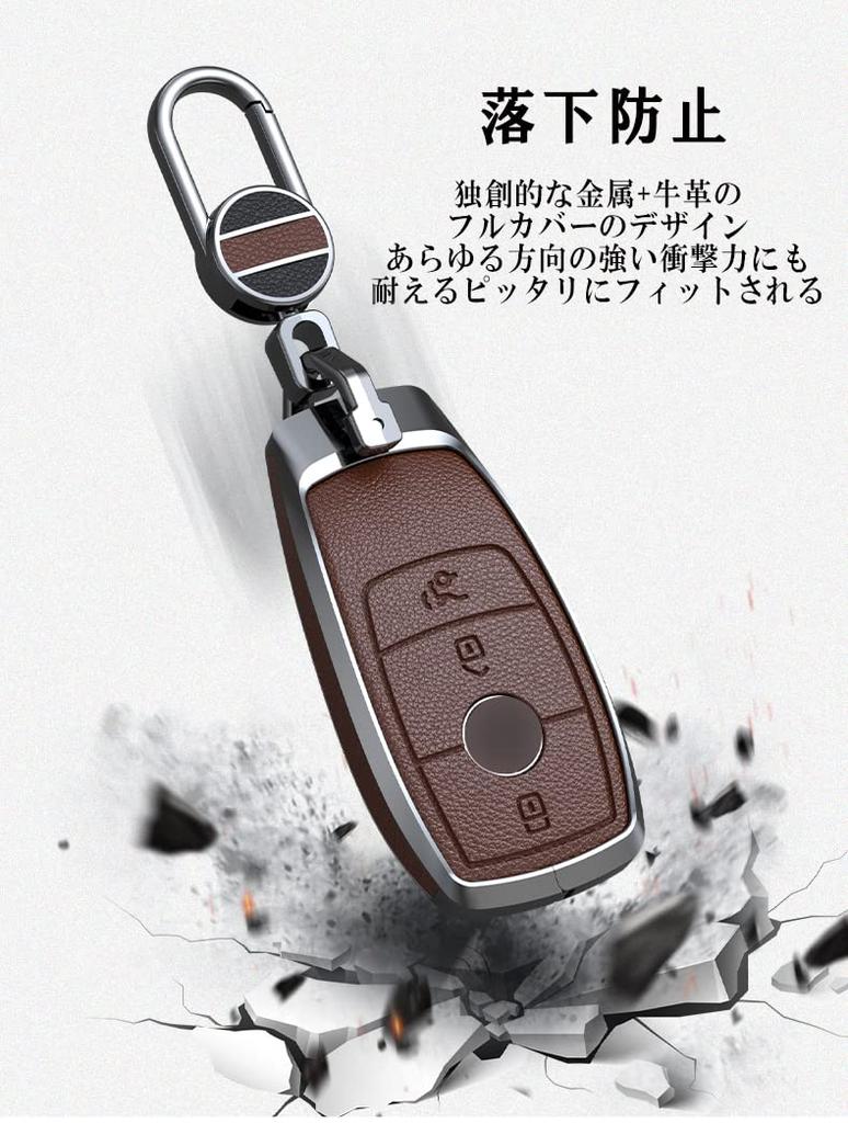 [TECART] Чехол для ключа Mercedes, Чехол для ключа, Mercedes Benz, Брелок для ключей, Чехол для смарт-ключа, Mercedes E-Class,