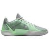 Nike Sabrina 2 Fresh Mint Women Sneakers Green Light-Smoke-Grey Vapor-Green FQ2174-004