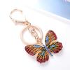 Женский стильный многоцветный брелок со стразами в форме бабочки, брелок для ключей, украшение для сумки