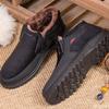 Зимнее тепло простота комфорт универсальность мужские хлопковые туфли толстые морозостойкие противоскользящие износостойкие мужские хлопковые ботинки