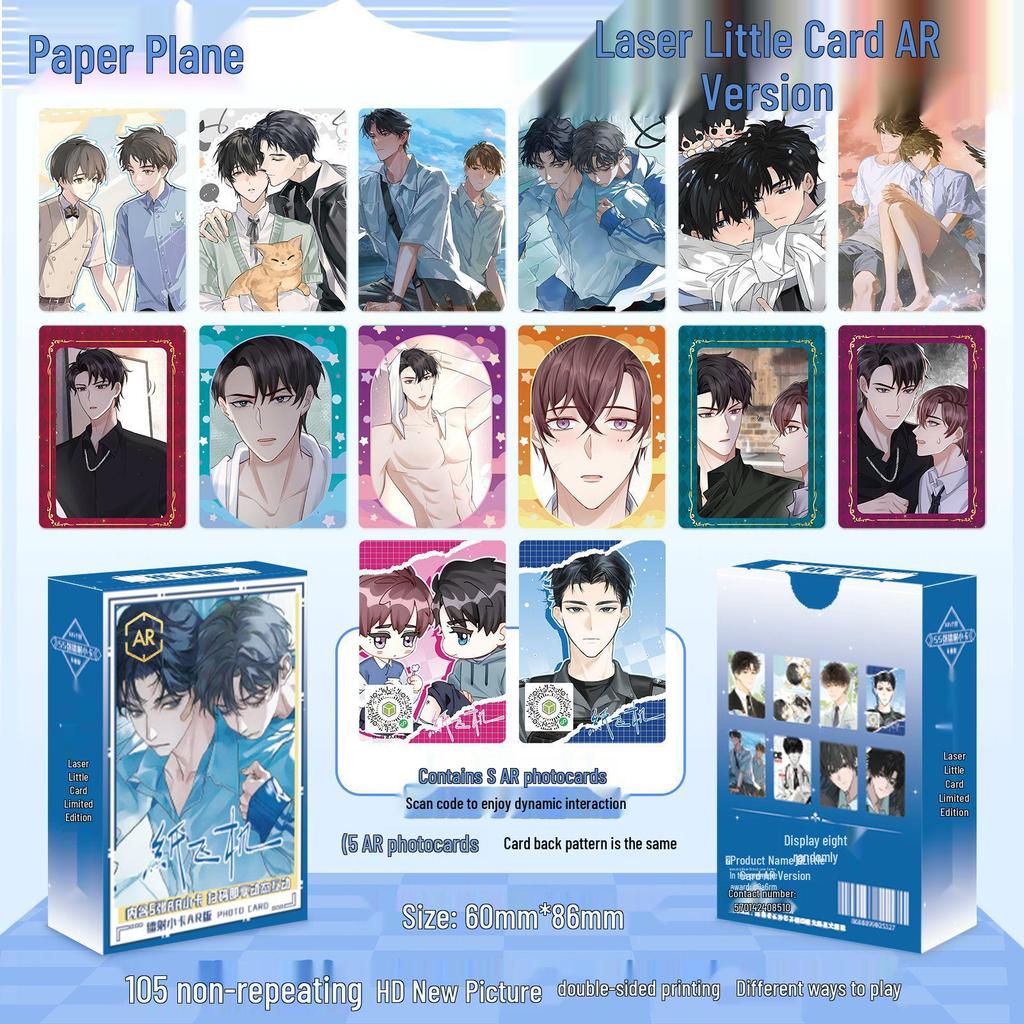 55-карточек LOMO BL Romance Anime: Корейские и японские маленькие открытки для мобильных игр