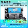 Для Honda Accord 8 Spirior /Acura Tsx 2009 2020-2013 Android 14 Автомагнитола Мультимедийный проигрыватель GPS Навигация Авто Carplay Стерео Экран
