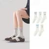 Women's Autumn and Winter New Check Match Color Anti Pilling Lace Mid Tube Socks