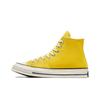 Chuck 70 Fashion Versatile High-Top Canvas Shoes Unisex Sneakers Yellow A08618C