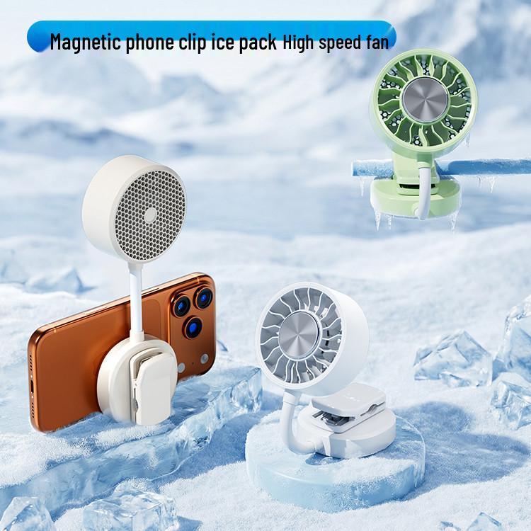 USB Rechargeable Magnetic Mobile Phone Cooling Clip Fan