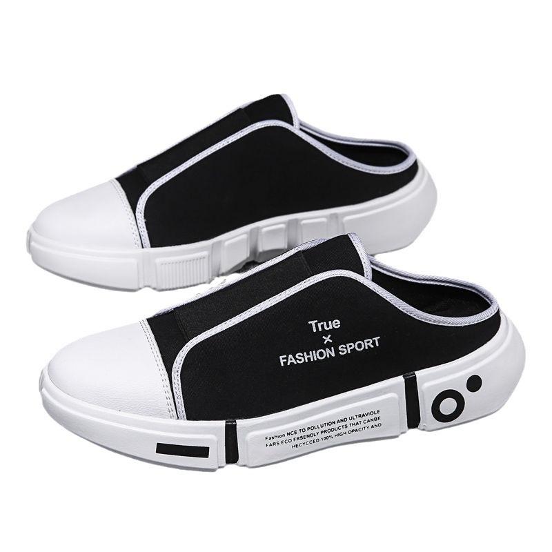 Korean Version of the Trend One-pedal 2024 Spring and Summer New Men's Breathable Lazy Little White Shoes Fashion Casual Men's Shoes Slippers