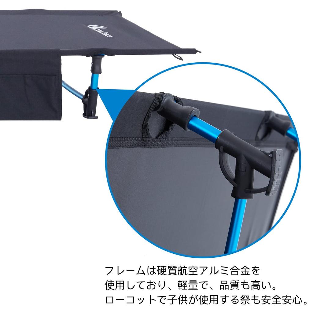 Moon Lence Cot Camping Outdoor Bed Folding Simple Compact Ultra Light Weight Capacity 160kg Pillow Storage Case Carry Bag Included Waterproof