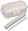 Skater Bento Single Made in for with a Lock for Dishwasher and Microwave Dull Gray Box, 530ml, Tier, Japan, Women, 4-Point Leak-Resistant Storage,