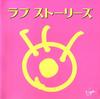 CD  - Love Stories VJCA00014 Virgin Japan 1992 Японская поп-музыка Б/У