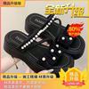 Stepping On Shit Slippers Women's Summer Wear 2025 New Popular Pregnant Women Soft Sole Two Wear Two-in-one Sandals