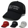 Great Make America Again Net Hats For Vote Trump Presidential Summer Election