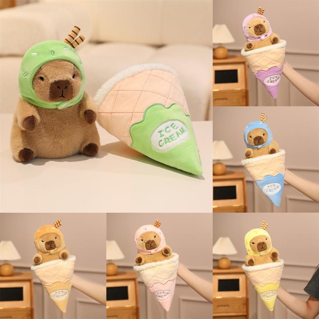 Cream Ice Strawberry Capybara Cute Cartoon Plush Doll Toy Bedroom Decoration