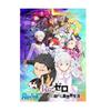 Rebirth for you Booster Pack "Re:ZERO -Starting Life in Another World- Vol.2" BOX