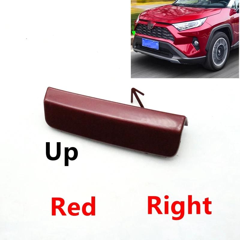 1pcs Car Front Bumper Trailer Hauling Cap Lid Trim Tow Hook Cover Up Or Down For Toyota RAV4 2020 2021 2022 2024