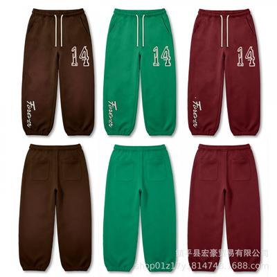 Mens Oversized Cotton Jogger Pants With Embroidered Letters Loose Fit Drawstring Waist Wide Leg Casual Streetwear