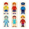 Wooden Puzzle - Professions - Policeman