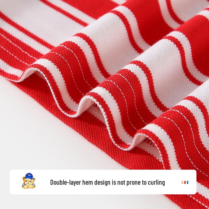 Classic Teddy Boys' Striped Polo T-Shirt