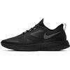 Odyssey React Shield 2 Черный BQ1671-001