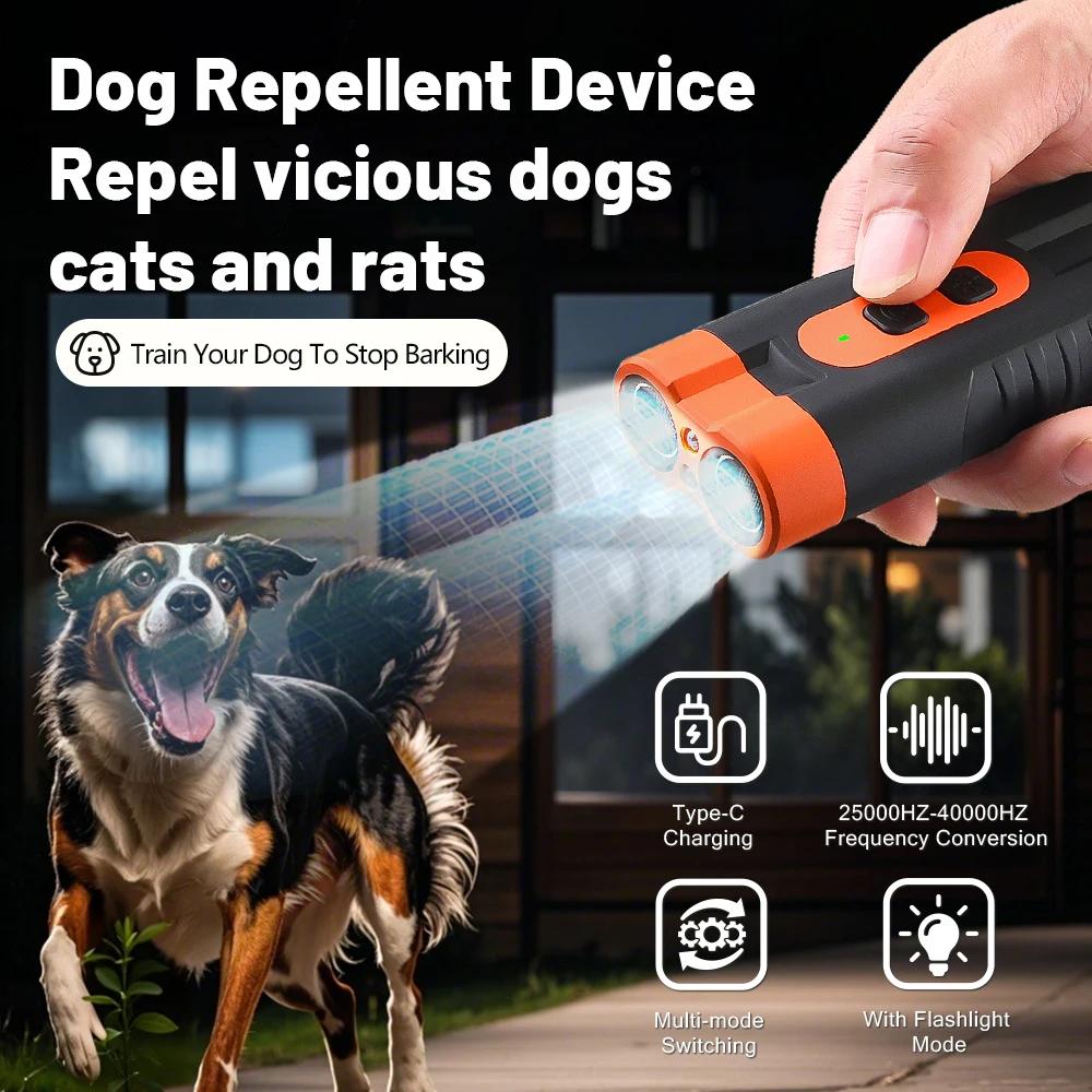 Отпугиватель собак, ультразвуковое устройство для дрессировки собак, перезаряжаемое устройство для защиты от лая собак со светодиодным фонариком