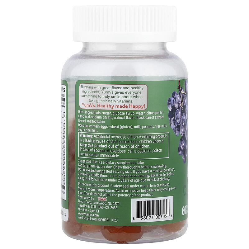 Multi with Iron Gummies, Grape, 60 Gummies