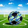1pc Lightweight PVC Training Soccer Ball, Size 5, Suitable for Indoor and Outdoor TrainingGift y6036