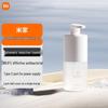 Автоматический дозатор пенного мыла Xiaomi Pro