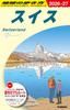A18 Travel Guide To Switzerland 2026-2027 (Travel Guide To Europe A)