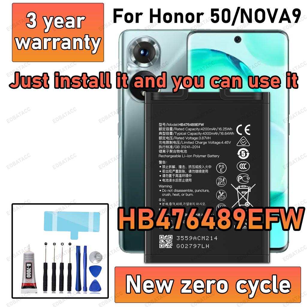 100% Новая Аккумуляторная Батарея HB476489EFW Высокой Емкости Для Телефонов HONOR 50 / NOVA 9 Аккумуляторы batteria+Бесплатные Инструменты