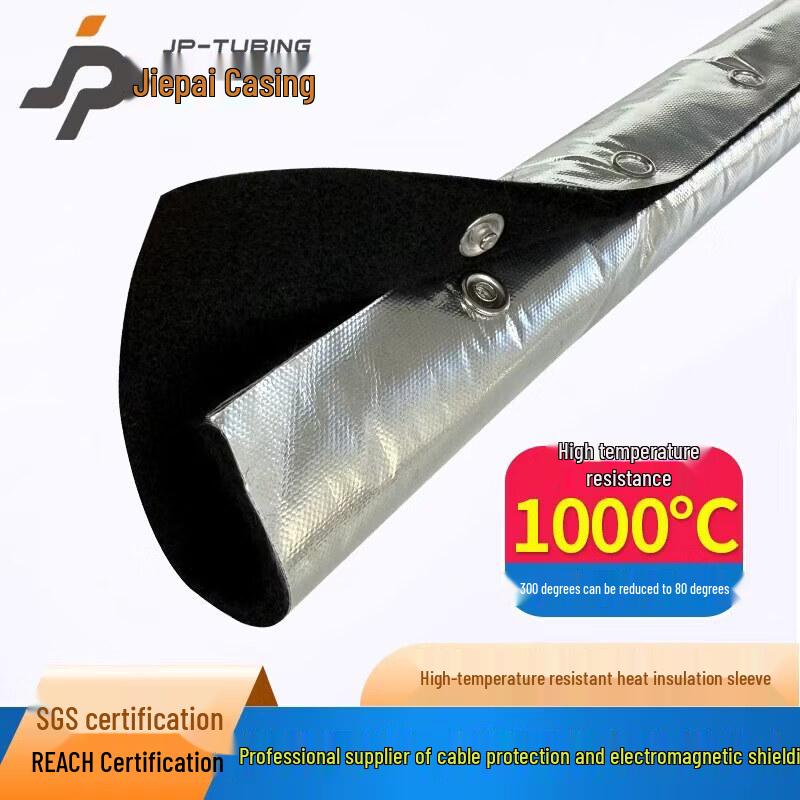 TUBING THSBTO Heat Resistant Protective Sleeve