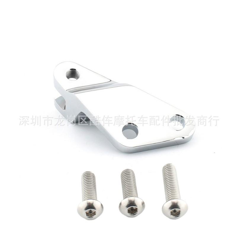 Engine Suspension Bracket Harley-Davidson Sportster XL883C 2008 Chrome Or Black Finish