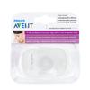 Avent 2 вкладыши для сосков силиконовые стандартные