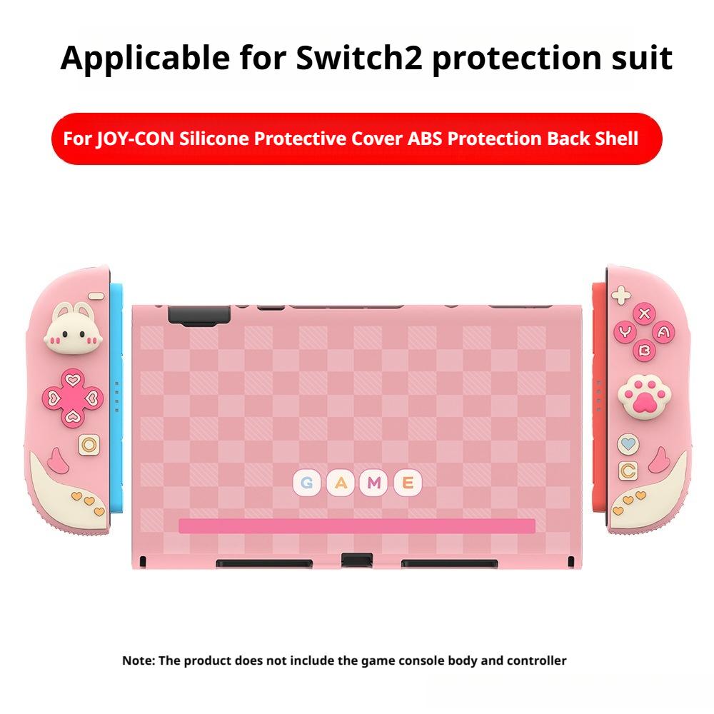 Прекрасный защитный чехол для Switch 2 Kawaii Розовая защитная оболочка Совместимая задняя крышка консоли и силиконовый чехол для ручек Милый