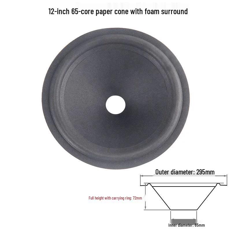 12-дюймовый НЧ-диффузор: Бумага, 75-100 Сердечник, Двойной Рулон Пенопластовый Край Аксессуар.
