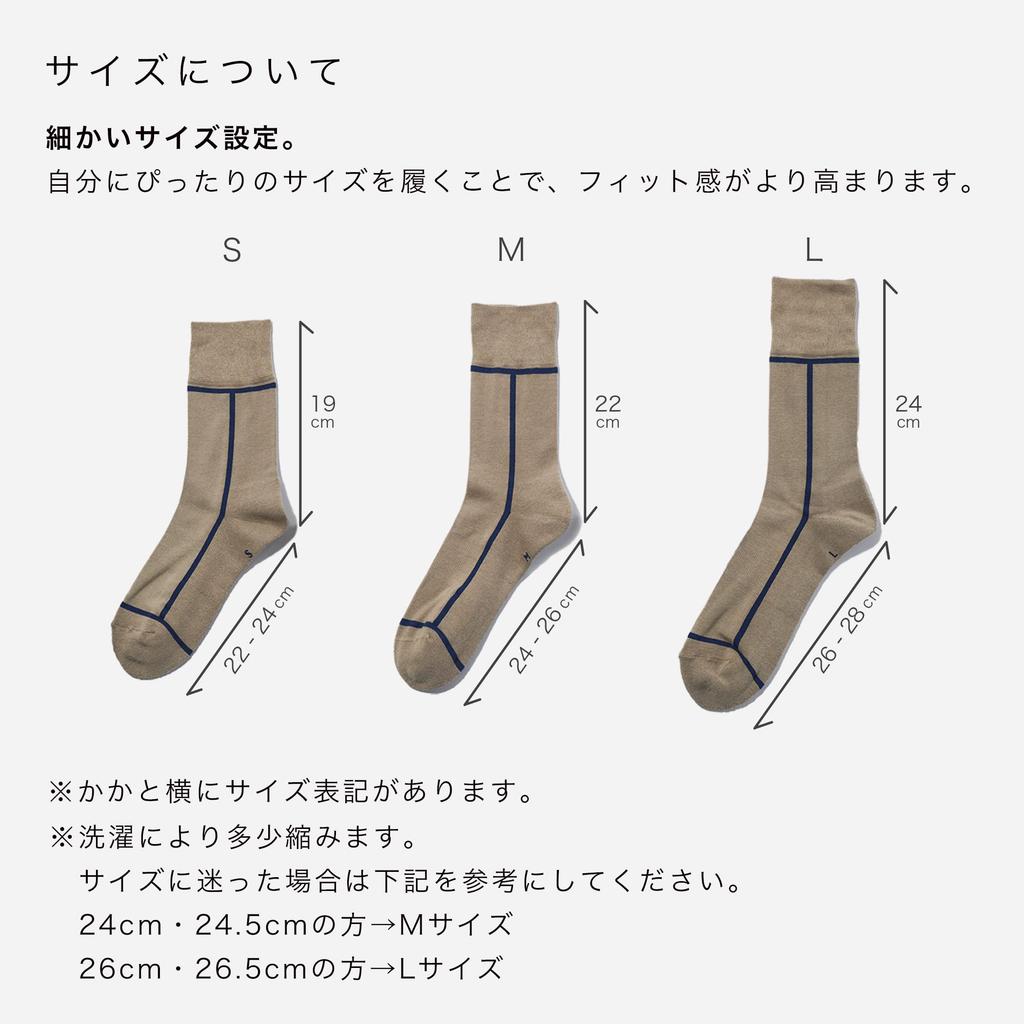 ChicStocks Snoopy Goods Snoopy Gift Socks Socks Made In Japan Line Pattern 13 X 10 Dark Gray X [CHICSTOCKS] <Official> Men's Women's (L, Black)