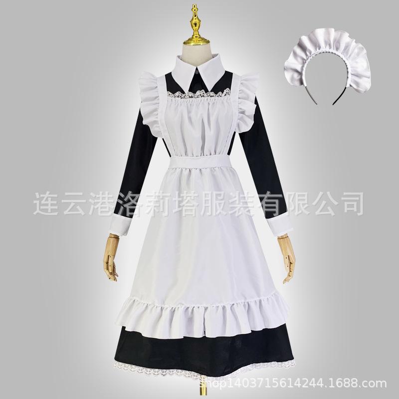 Аниме персонаж косплей традиционное длинное платье горничной костюм горничной поддельная мать британский дворецкий косплей японская униформа милое платье
