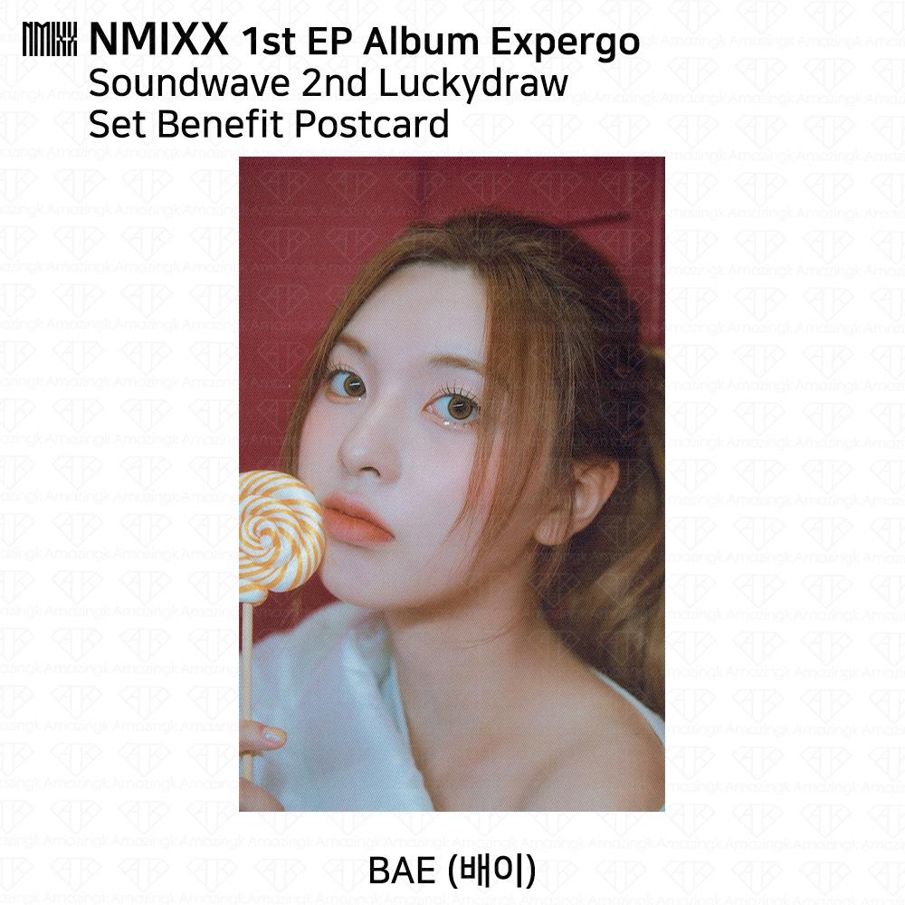 NMIXX 1-й EP-альбом Expergo Lucky Draw Фотокартка Открытка Soundwave Ktown4U KPOP