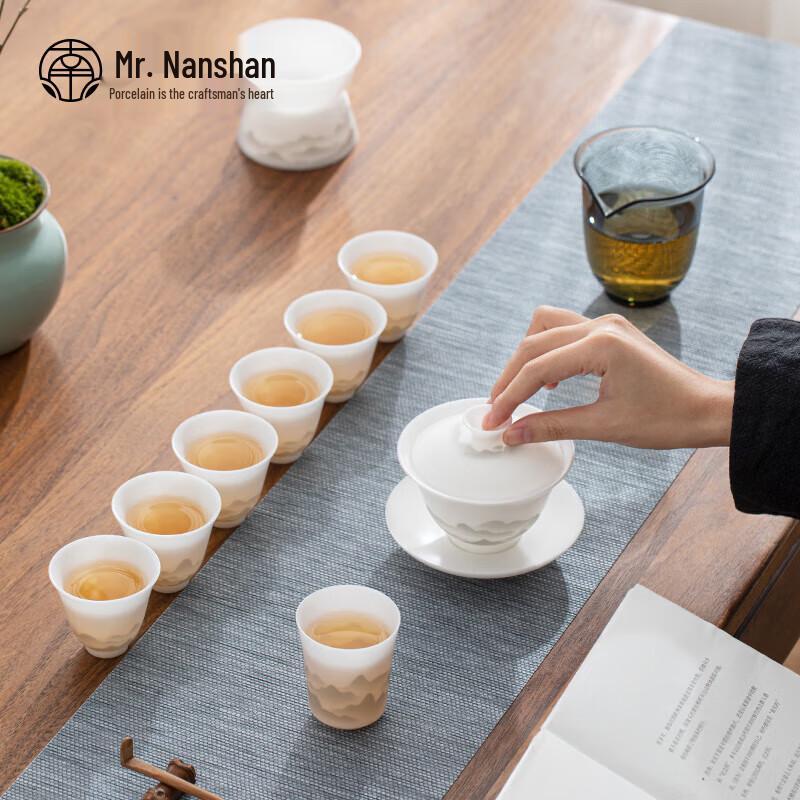 Nanshan Collection 10-Piece Ice Jade Ceramic Kung Fu Tea Set Gift Box