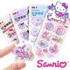 Sanrio 3D Three-dimensional Sticker Set of 4 Cinnamoroll + Kuromi + Melody + Kitty, 1 Hello Kitty + 1 My Melody + 1 Kuromi + 1 Cinnamoroll, 1 Piece