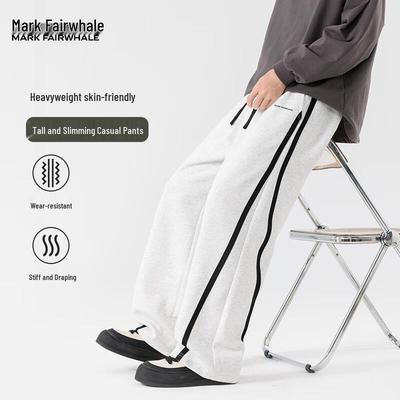 Мужские брюки Mark Fairwhale из плотной ткани, свободного кроя, в стиле casual