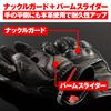 Перчатки для мотоциклистов Daytona из натуральной кожи с защитой от углеродного волокна, совместимые со смартфоном, все виды спорта, короткие перчатки, размер L, 15823, весна/лето/осень/зима