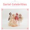 Sariel Кукла на шарнирах Звезды Люсия, (30см)
