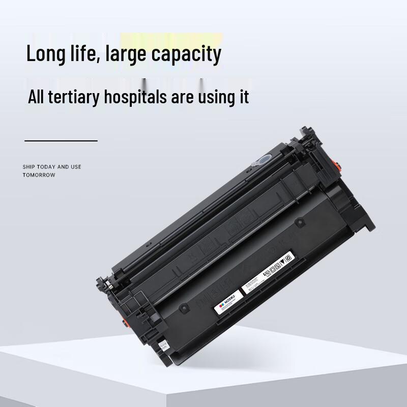 Moshu Compatible HP W1520A Black Toner Cartridge for LaserJet Pro MFP 4104/4004 Series