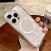 Милый Мультяшный Чехол с Рисунком Вишни, Магнитный Чехол Magsafe для iPhone 16 Pro Max 16E 11 12 13 14 15 Pro Max 13 Mini 16 Plus