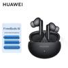 Huawei Беспроводные наушники-вкладыши FreeBuds 6i с шумоподавлением