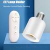 E27 Bulb Lamp Holder AC110-240V Intelligent Remote Control Lamp Head Radar Induction Delay Switch Controller Living Room Bedroom