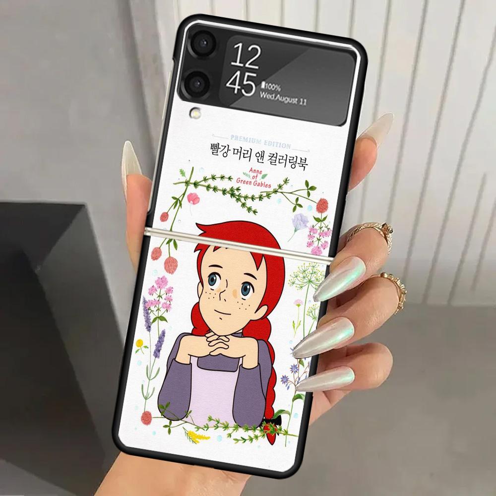 A-Энн из Зеленых Крыш Шерли Жесткий ПК Чехол Для Телефона Для Samsung Galaxy Z Flip 7 6 5 4 3 Черный ZFlip7 ZFlip6 Flip5 Flip4 Flip3 5G P