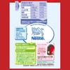Nestle Bright Slim 400g x 2 266 creaming powder bags, cups,