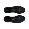 Under Armour Женские кроссовки HOVR Sonic 6 Black Gun Metal Metallic-Gun-Metal 3026128-001