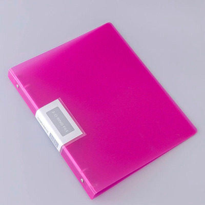 Jieyi Thin Stripe Folder Hole Distance Loose-Leaf